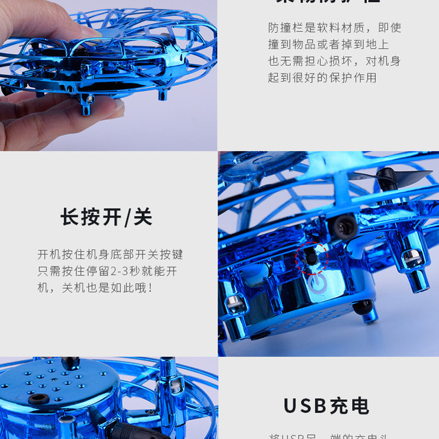 Samolot UFO latający w sterowaniu zdalnym z zawieszeniem LED - drone indukcyjny dla chłopców - Wianko - 8