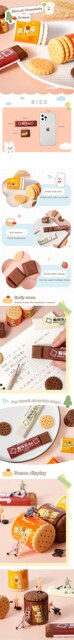 Gumka do ścierania czekoladowa dla dzieci - materiały szkolne i biurowe - Wianko - 1