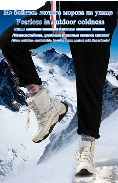 XIANG GUAN, buty śniegowe i górskie mężczyzn, utrzymujące ciepło, antypoślizgowe, idealne do wspinaczki i trekkingu - Wianko - 4