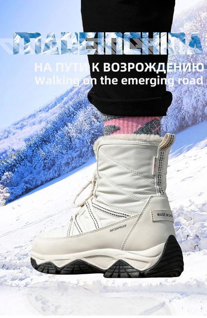 XIANG GUAN, buty śniegowe i górskie mężczyzn, utrzymujące ciepło, antypoślizgowe, idealne do wspinaczki i trekkingu - Wianko - 3