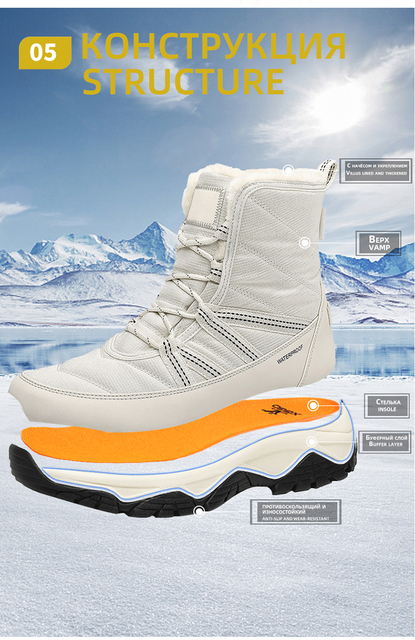 XIANG GUAN, buty śniegowe i górskie mężczyzn, utrzymujące ciepło, antypoślizgowe, idealne do wspinaczki i trekkingu - Wianko - 10