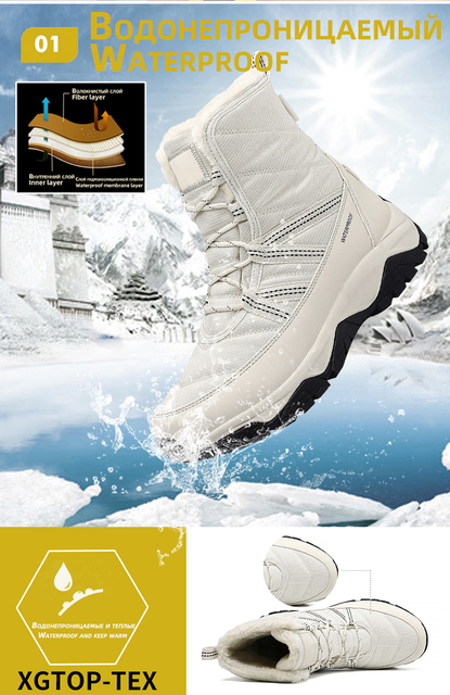 XIANG GUAN, buty śniegowe i górskie mężczyzn, utrzymujące ciepło, antypoślizgowe, idealne do wspinaczki i trekkingu - Wianko - 6