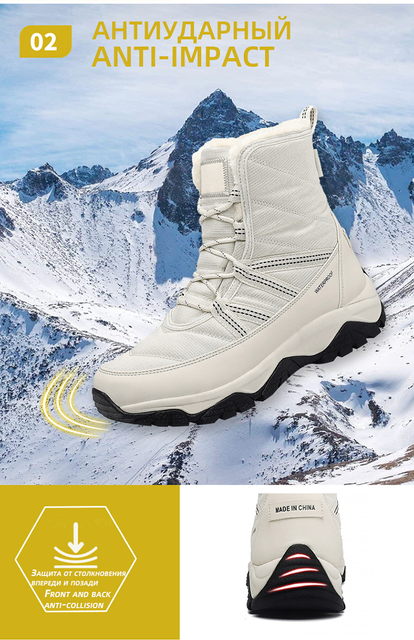 XIANG GUAN, buty śniegowe i górskie mężczyzn, utrzymujące ciepło, antypoślizgowe, idealne do wspinaczki i trekkingu - Wianko - 7
