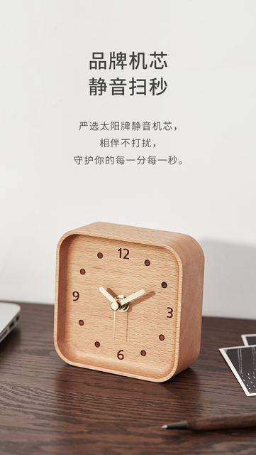Mini zegar biurkowy z litego drewna kwadratowy, kolor czarny orzech, ozdobiony zegarami igłowymi - idealny do dekoracji domu i biura - Wianko - 6