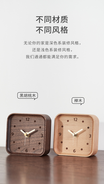 Mini zegar biurkowy z litego drewna kwadratowy, kolor czarny orzech, ozdobiony zegarami igłowymi - idealny do dekoracji domu i biura - Wianko - 8