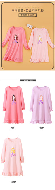 Koszula nocna dziecięca dla dziewcząt bawełniana księżniczka piżama z nadrukiem kotka wiosna - Wianko - 9