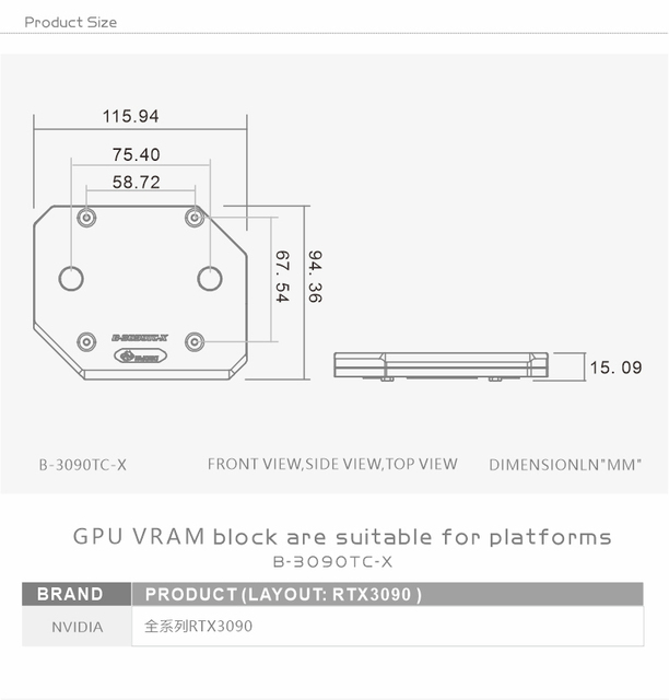 Aktywny blok płyty głównej GPU Bykski B-3090TC-X do NVIDIA RTX 3090 - chłodzenie cieczą DIY - Wianko - 12