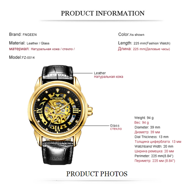 Męski zegarek mechaniczny FNGEEN 0014 luksusowy biznes hollow relogio, wodoodporny - Wianko - 2