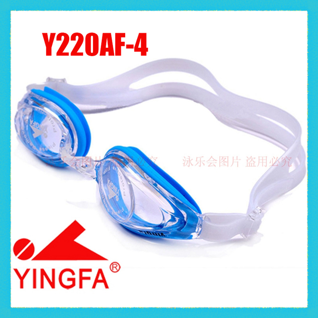 YINGFA Y220AF Profesjonalne Okulary Pływackie dla Dorosłych do Treningu Konkursowego przeciwmgielne - Wianko - 6