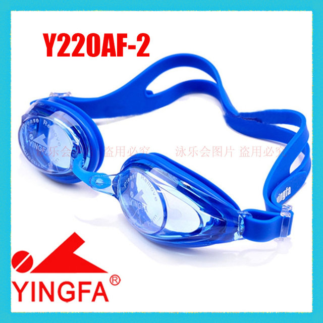 YINGFA Y220AF Profesjonalne Okulary Pływackie dla Dorosłych do Treningu Konkursowego przeciwmgielne - Wianko - 4