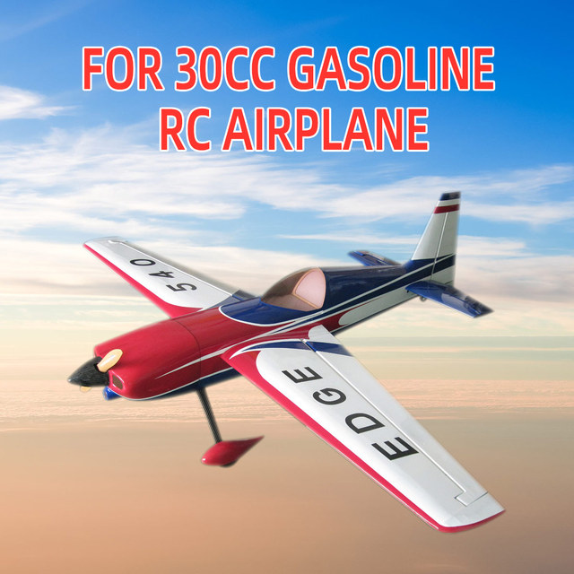 Zestaw kół do lądowania RC 30CC z włókna węglowego FlightModel - Wianko - 1