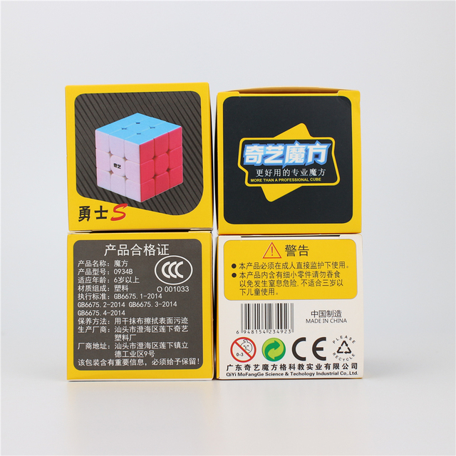 Nowa kostka magiczna QiYi Warrior S 3x3x3 Stickerless - dla dzieci, cubo magico, profesjonalne puzzle - Wianko - 10