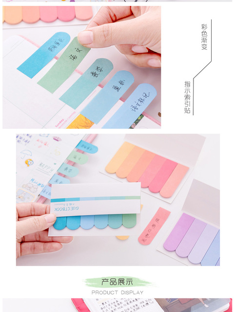 Kolorowe zakładki do indeksowania zapisywalnych kart Sticky Note File Tab w gradientowym wzorze - Wianko - 4