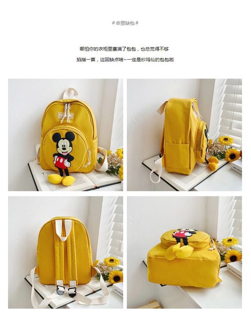 Nowy plecak pluszowy dla przedszkolaka - myszka Mickey w klasie dzieci (Meski model) - Wianko - 3