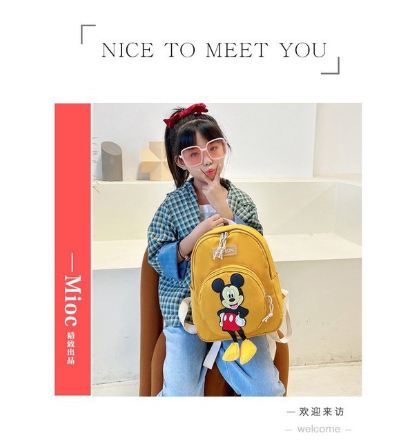 Nowy plecak pluszowy dla przedszkolaka - myszka Mickey w klasie dzieci (Meski model) - Wianko - 1
