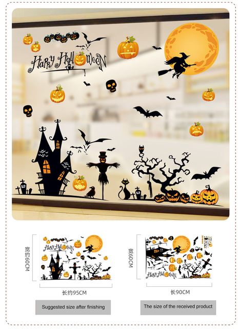 Naklejka ścienna Halloween - czarownica, dynia, drzewo - dekoracje ścienne do pokoju dziecięcego i przedszkola - Wianko - 16