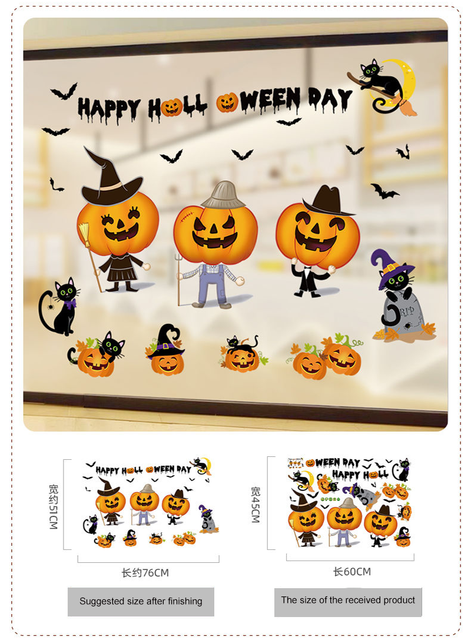 Naklejka ścienna Halloween - czarownica, dynia, drzewo - dekoracje ścienne do pokoju dziecięcego i przedszkola - Wianko - 13