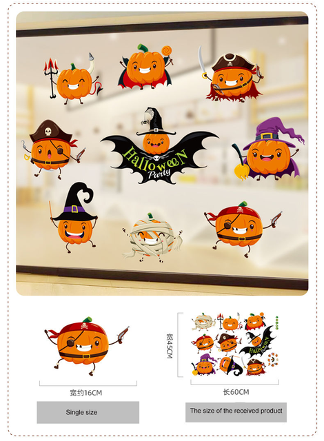Naklejka ścienna Halloween - czarownica, dynia, drzewo - dekoracje ścienne do pokoju dziecięcego i przedszkola - Wianko - 14