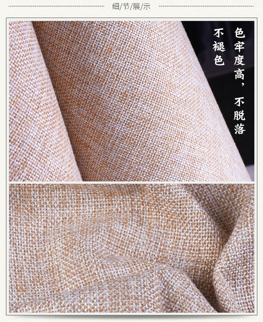 Materiał: Gruba tkanina kanapowa z konopią bawełnianą i lnem o szerokości 150cm do patchworku, szycia, zasłon, toreb, obrusów – 1 metr - Wianko - 10
