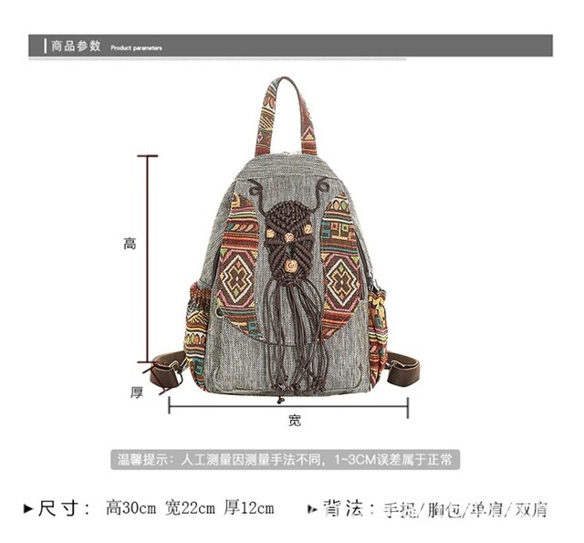 Nowy plecak etniczny w stylu chińskim, ręcznie tkany, idealny na wypoczynek i podróże - Wianko - 1