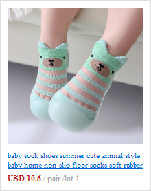 Dziecięce buty pierwsze kroki zwierzęce, miękka guma, bawełniane, antypoślizgowe - Wianko - 1