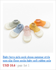 Dziecięce buty pierwsze kroki zwierzęce, miękka guma, bawełniane, antypoślizgowe - Wianko - 7