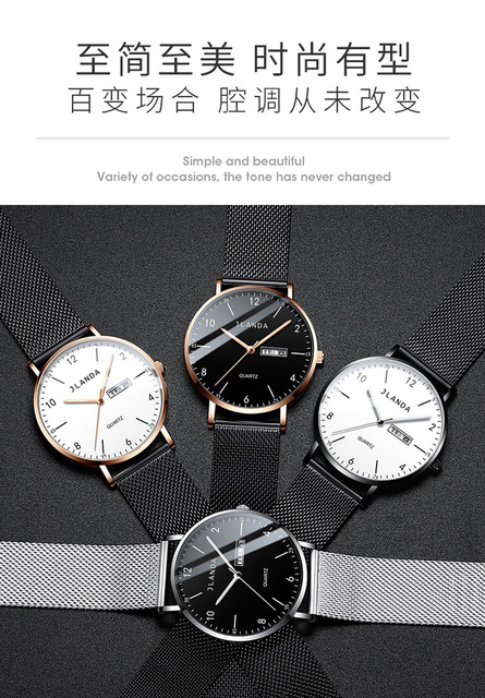 Zegarek męski Jinfengda 2021 z siatką Starry Sky - kwarcowy, wodoodporny, z podwójnym kalendarzem - Wianko - 8