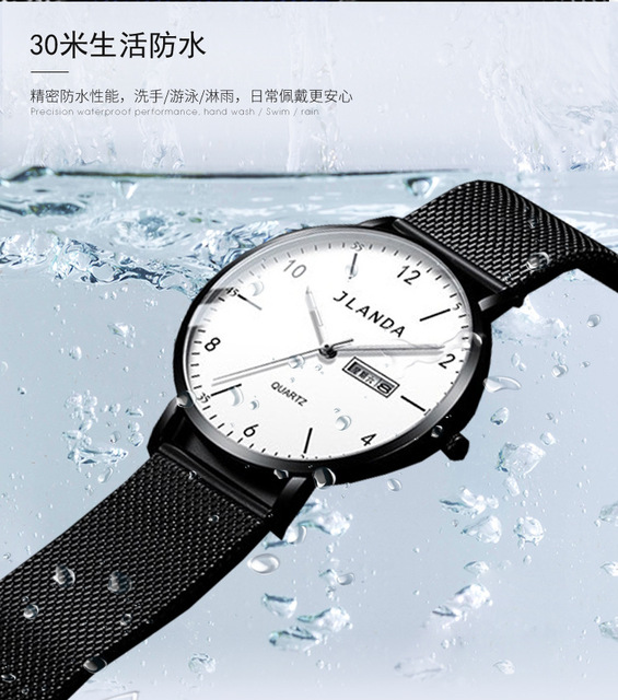 Zegarek męski Jinfengda 2021 z siatką Starry Sky - kwarcowy, wodoodporny, z podwójnym kalendarzem - Wianko - 11