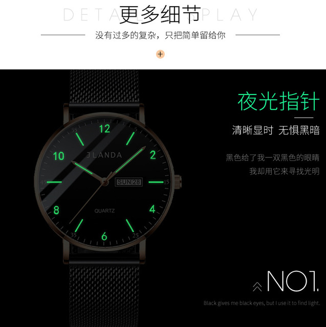 Zegarek męski Jinfengda 2021 z siatką Starry Sky - kwarcowy, wodoodporny, z podwójnym kalendarzem - Wianko - 13