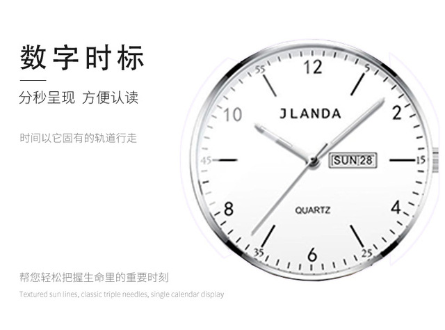 Zegarek męski Jinfengda 2021 z siatką Starry Sky - kwarcowy, wodoodporny, z podwójnym kalendarzem - Wianko - 14