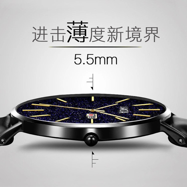 Zegarek męski Jinfengda 2021 z siatką Starry Sky - kwarcowy, wodoodporny, z podwójnym kalendarzem - Wianko - 10