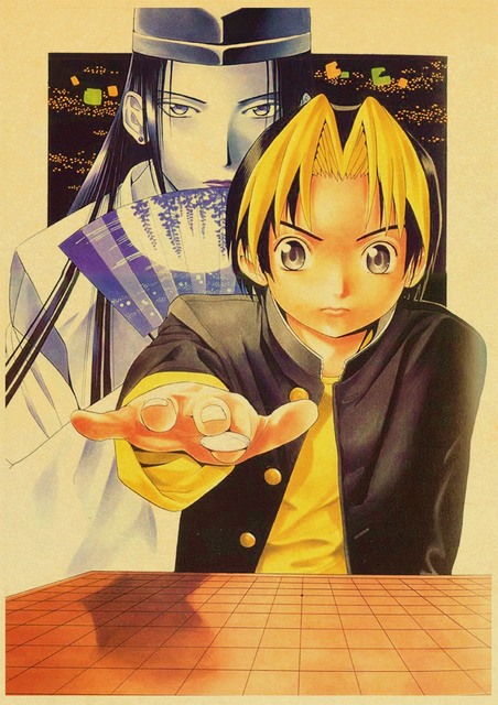 Plakat Manga IHikaru No Go do sypialni - obraz na płótnie Anime Retro Wall Art Picture do wystroju pokoju dziecięcego - Wianko - 17