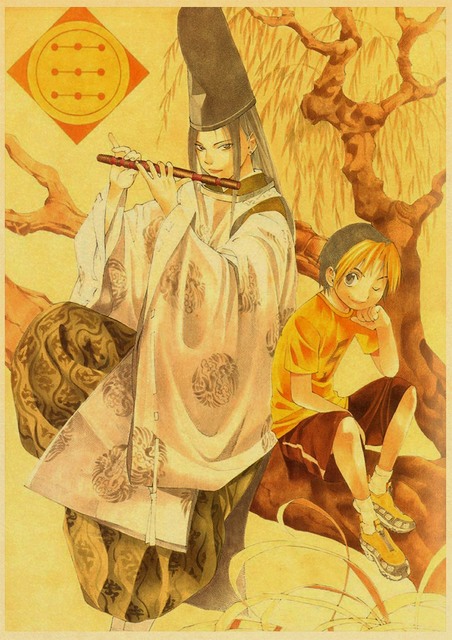 Plakat Manga IHikaru No Go do sypialni - obraz na płótnie Anime Retro Wall Art Picture do wystroju pokoju dziecięcego - Wianko - 23