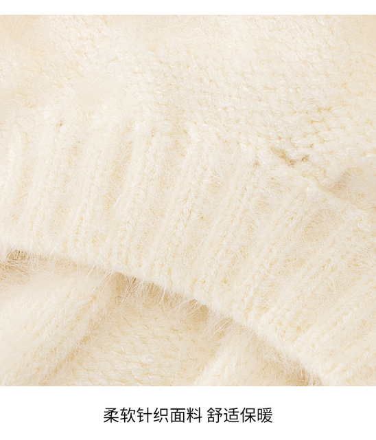 Sweter dla psa imitacja norki z kocim motywem - ciepłe i wełniane ubranie na jesień i zimę - Wianko - 9
