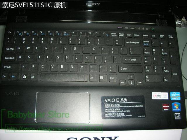 Klawiatura silikonowa 15 cali do laptopa Sony VAIO E15 S15 EB 15.5 cala SE EH EL CB F219 EE F24 - osłona protector - Wianko - 3
