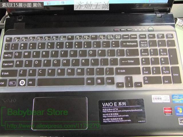 Klawiatura silikonowa 15 cali do laptopa Sony VAIO E15 S15 EB 15.5 cala SE EH EL CB F219 EE F24 - osłona protector - Wianko - 11