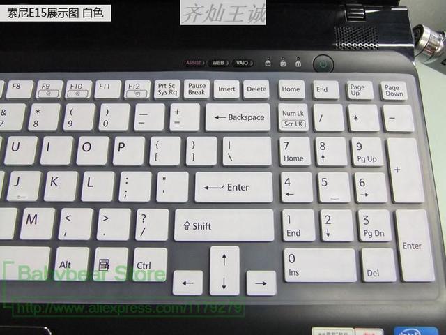 Klawiatura silikonowa 15 cali do laptopa Sony VAIO E15 S15 EB 15.5 cala SE EH EL CB F219 EE F24 - osłona protector - Wianko - 16