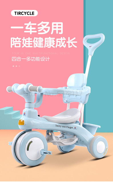Trójkołowy wózek spacerowy dziecięcy dla dzieci 1-3 lat z pedałami - Wianko - 1