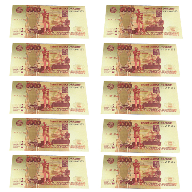 Replika 10 rosyjskich banknotów 5000 rubli - złoty kolor, pozłacane, kolekcjonerskie pamiątki do dekoracji wnętrz - Wianko - 1