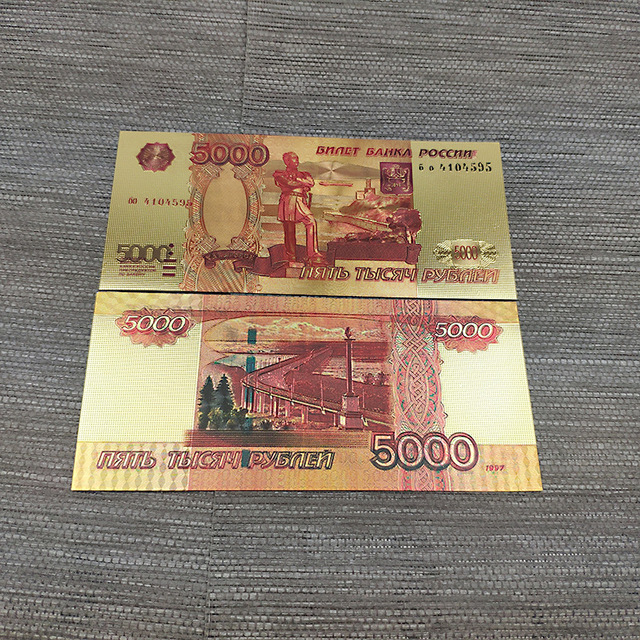Replika 10 rosyjskich banknotów 5000 rubli - złoty kolor, pozłacane, kolekcjonerskie pamiątki do dekoracji wnętrz - Wianko - 2