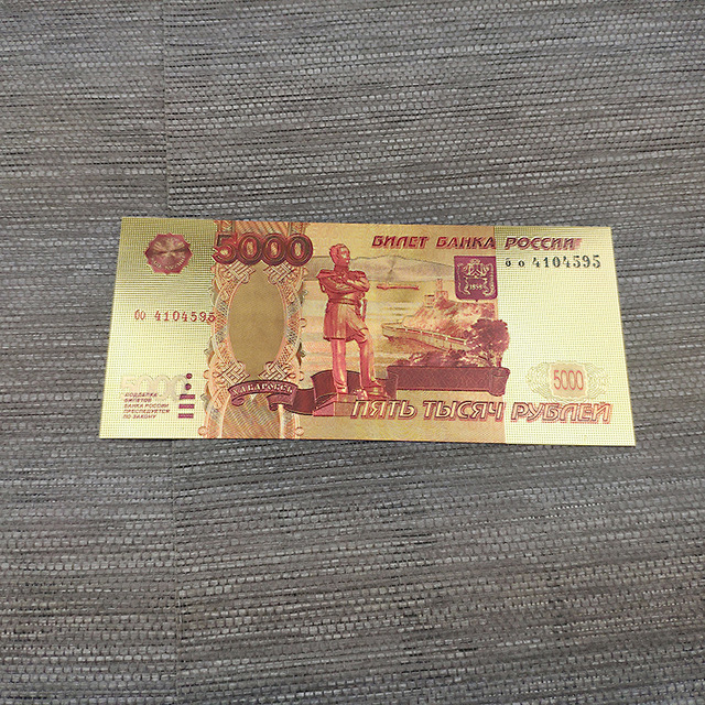 Replika 10 rosyjskich banknotów 5000 rubli - złoty kolor, pozłacane, kolekcjonerskie pamiątki do dekoracji wnętrz - Wianko - 4