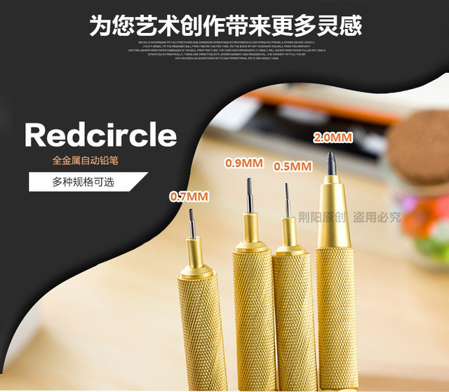 Metalowy mechanizm ołówka automatycznego RedCircle 0.5/0.7/0.9/2mm - wysoka jakość do profesjonalnego rysunku komiksowego - Wianko - 4