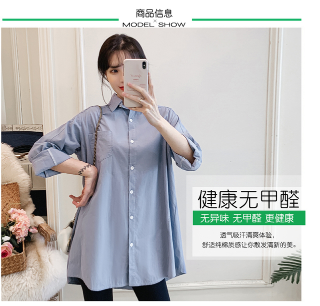 Bluzka ciążowa w stylu koreańskiej mody, luźna i z dopasowaną linią, idealna na co dzień - 6202 - Wianko - 4