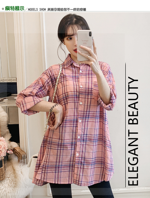 Bluzka ciążowa w stylu koreańskiej mody, luźna i z dopasowaną linią, idealna na co dzień - 6202 - Wianko - 9