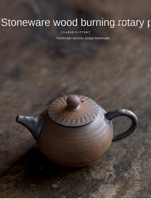 Antyczny czajniczek do herbaty Kung Fu - mały dzbanek drewniany z wzorem, idealny zestaw do parzenia herbaty - Wianko - 1