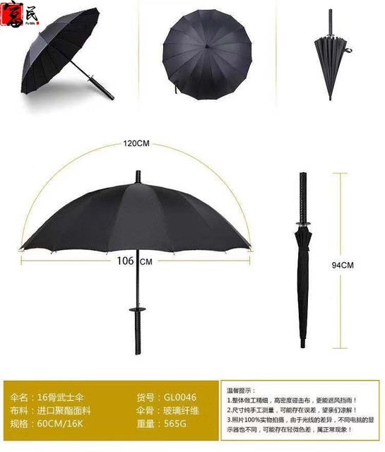 Parasol ogrodowy Katana z długim uchwytem ochrona UV wiatroszczelna czarna - Wianko - 20