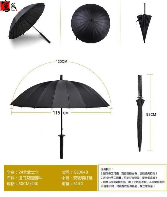 Parasol ogrodowy Katana z długim uchwytem ochrona UV wiatroszczelna czarna - Wianko - 22