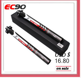 EC90 Wspornik rowerowy z nowego aluminium i węgla 31.8*28.6 MM - Wianko - 10