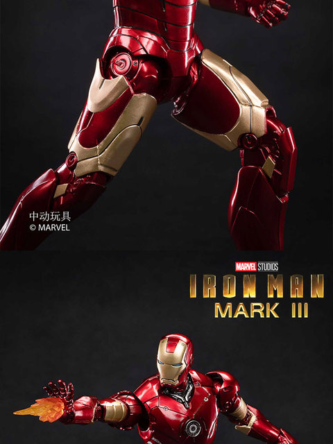 Figurka Iron Man Mark 2 Avengers Disney Marvel, 18cm, pudełko, Tony Stark, zabawka akcji legendy - Wianko - 10