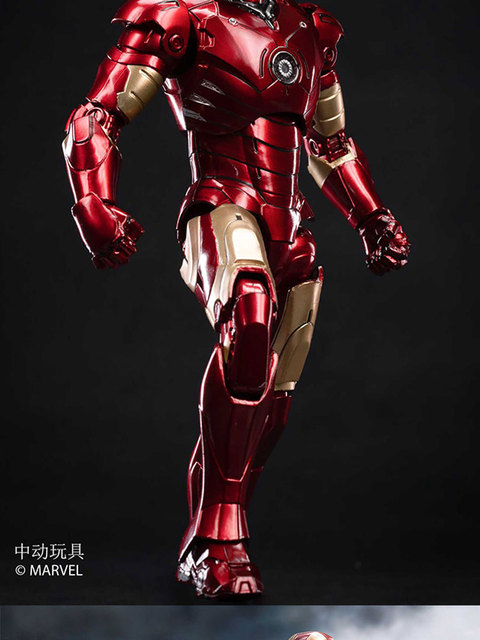 Figurka Iron Man Mark 2 Avengers Disney Marvel, 18cm, pudełko, Tony Stark, zabawka akcji legendy - Wianko - 7